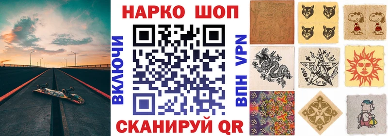 Хочу наркоту Невинномысск Alpha PVP  Меф  КОКАИН 