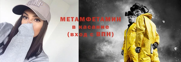 винт Семилуки