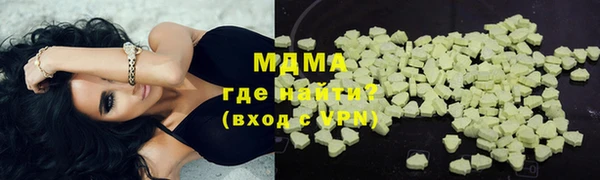 каннабис Алзамай