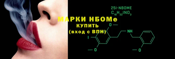 каннабис Алзамай