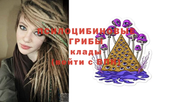 мефедрон VHQ Алексеевка
