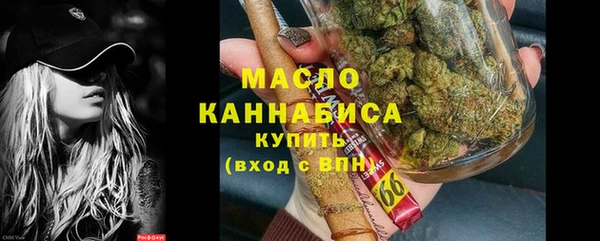 гидропоника Инсар