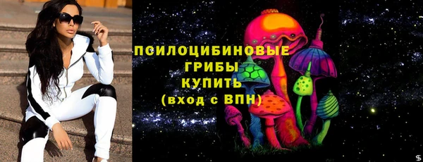каннабис Алзамай