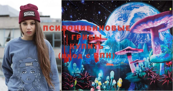 мефедрон VHQ Алексеевка