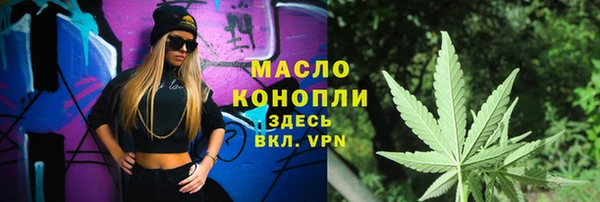 каннабис Алзамай